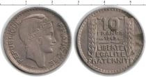 Продать Монеты Алжир 10 франков 1949 Медно-никель