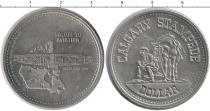 Продать Монеты Канада 1 доллар 0 Медно-никель