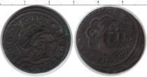 Продать Монеты Испания 2 мараведи 1609 Медь
