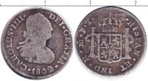 Продать Монеты Испания 1/2 реала 1802 Серебро