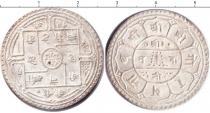 Продать Монеты Непал 2 мохара 0 Серебро