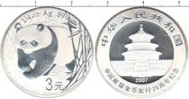 Продать Монеты Китай 3 юаня 2007 Серебро