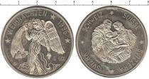 Продать Монеты Швеция 5 экю 1995 Медно-никель