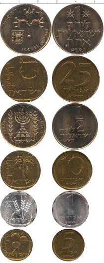 Продать Подарочные монеты Израиль Выпуск монет 1948-1969 0 