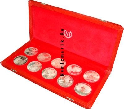 Продать Подарочные монеты Тунис История Туниса 1969 Серебро