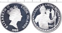 Продать Монеты Острова Кука 50 долларов 1988 Серебро