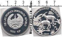 Продать Монеты Лаос 1000 кип 1997 Серебро