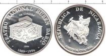 Продать Монеты Никарагуа 1 кордоба 1994 Серебро