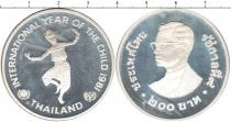 Продать Монеты Таиланд 100 бат 1981 Серебро