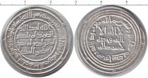 Продать Монеты Иран 1 дирхам 0 Серебро