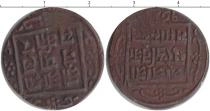 Продать Монеты Непал 1 пайс 1868 Медь