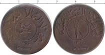 Продать Монеты Йемен 1 букша 1372 Медь