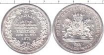 Продать Монеты Гамбург 1 талер 1871 Серебро