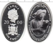Продать Монеты Замбия 4000 квач 2000 Серебро