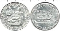 Продать Монеты Испания 1000 эскудо 1996 Серебро