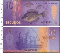 Продать Банкноты Кабинда 10 эскудо 0 