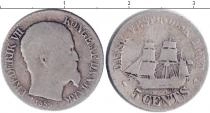 Продать Монеты Датская Индия 5 центов 1859 Серебро