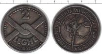 Продать Монеты Антарктика 2 леге 1992 Медно-никель