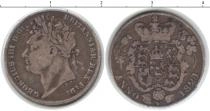 Продать Монеты Великобритания 1 шиллинг 1821 Серебро