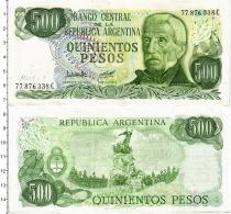 Продать Банкноты Аргентина 500 песо 0 