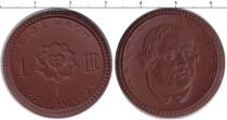 Продать Монеты Веймарская республика 1 марка 1921 