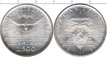 Продать Подарочные монеты Ватикан Седе Ваканте 1958 1958 Серебро