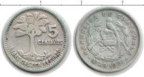 Продать Монеты Гватемала 10 сентаво 1951 Серебро
