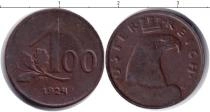 Продать Монеты Австрия 100 шиллингов 1924 Медь
