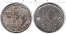 Продать Монеты Израиль 10 лир 0 Медно-никель