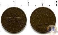 Продать Монеты Чехословакия 20 хеллеров 0 