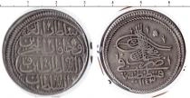 Продать Монеты Турция 1 ярмилик 1143 Серебро