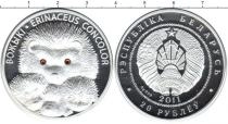 Продать Монеты Беларусь 20 рублей 2011 Серебро