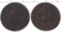 Продать Монеты Гайана 2 соус 1793 Медь