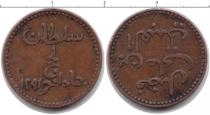 Продать Монеты Йемен 1/2 байзен 1291 Медь