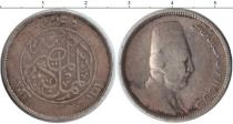 Продать Монеты Египет 5 кирш 1933 Серебро