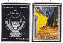 Продать Монеты Конго 10 конго 2007 