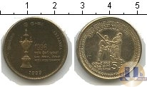 Продать Монеты Цейлон 1 рупия 1999 