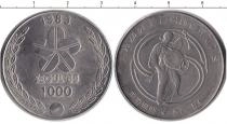 Продать Монеты Корея 1000 вон 1983 Медно-никель