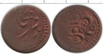 Продать Монеты Узбекистан 1 теньга 1336 Медь