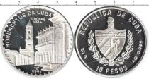 Продать Монеты Куба 10 песо 2001 Серебро