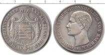 Продать Монеты Саксе-Кобург-Гота 1 талер 1870 Серебро