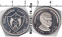 Продать Монеты Фуджейра 2 риала 1970 Серебро