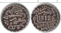 Продать Монеты Тунис 1/2 динара 1312 Серебро