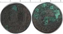 Продать Монеты Иран 1 дирхем 555 Медь