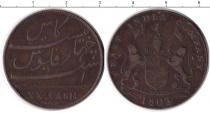 Продать Монеты Бомбей 10 кэш 1803 Медь