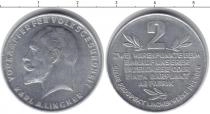Продать Монеты Германия 2 марки 1932 Алюминий