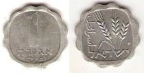 Продать Монеты Израиль 1 агор 1976 Алюминий