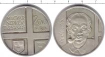 Продать Монеты Венгрия 200 форинтов 1970 Серебро