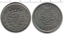 Продать Монеты Португальская Индия 1 рупия 1952 Медно-никель