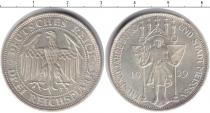 Продать Монеты Третий Рейх 3 марки 1929 Серебро
